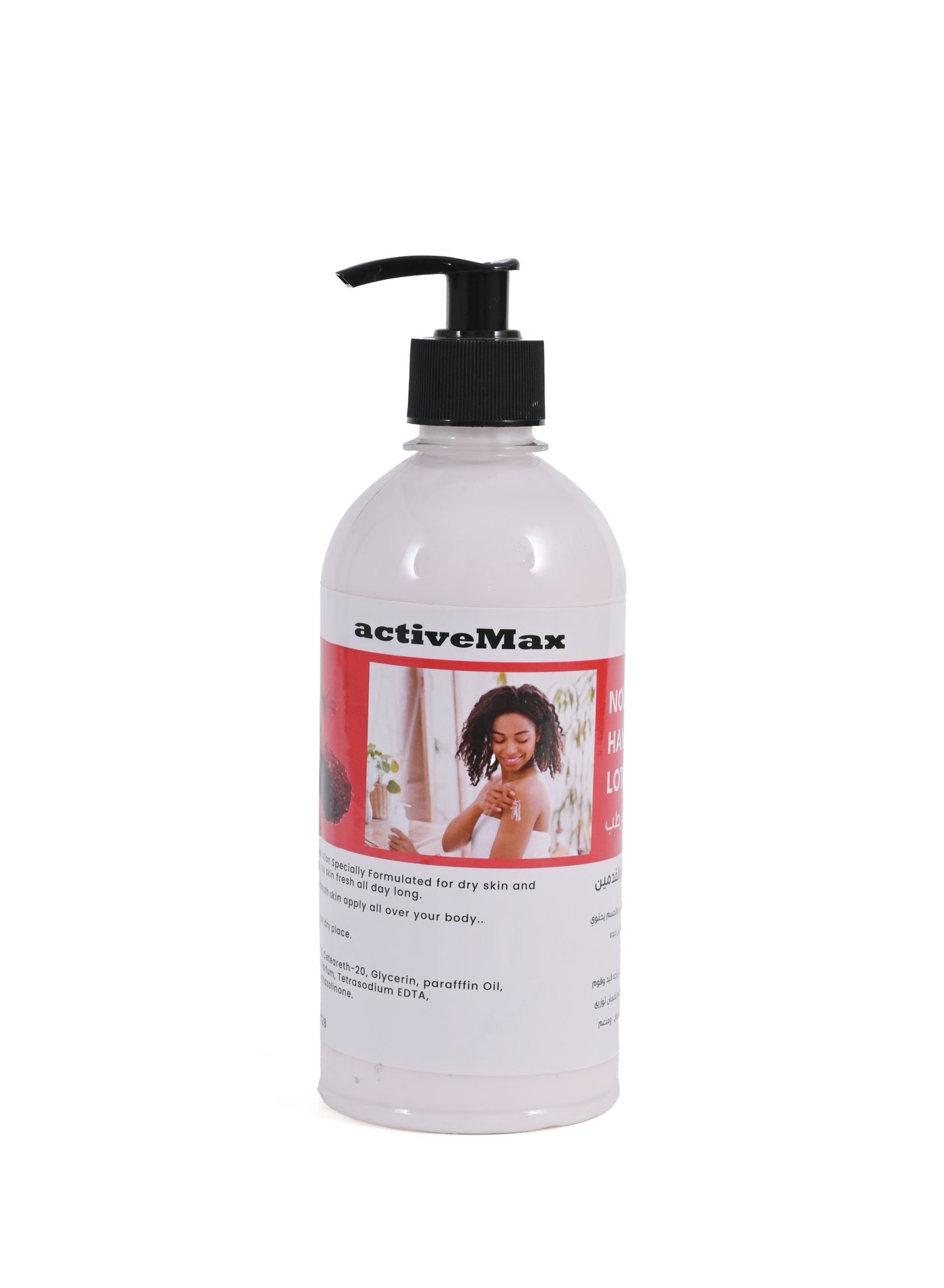 Aker Fassi Lotion
