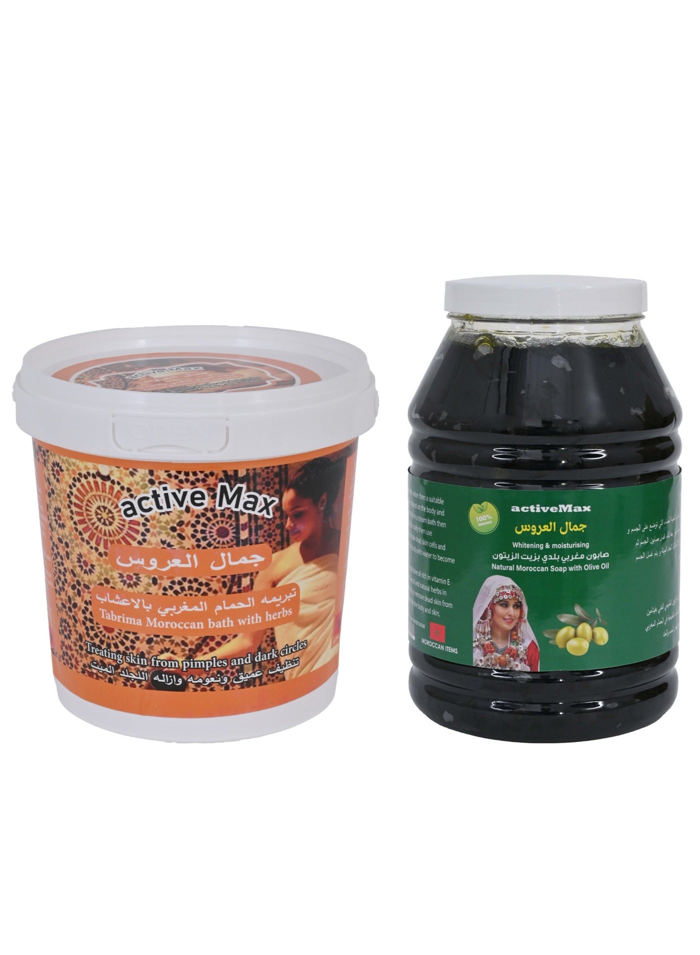 Bulk Black Soap 5KG