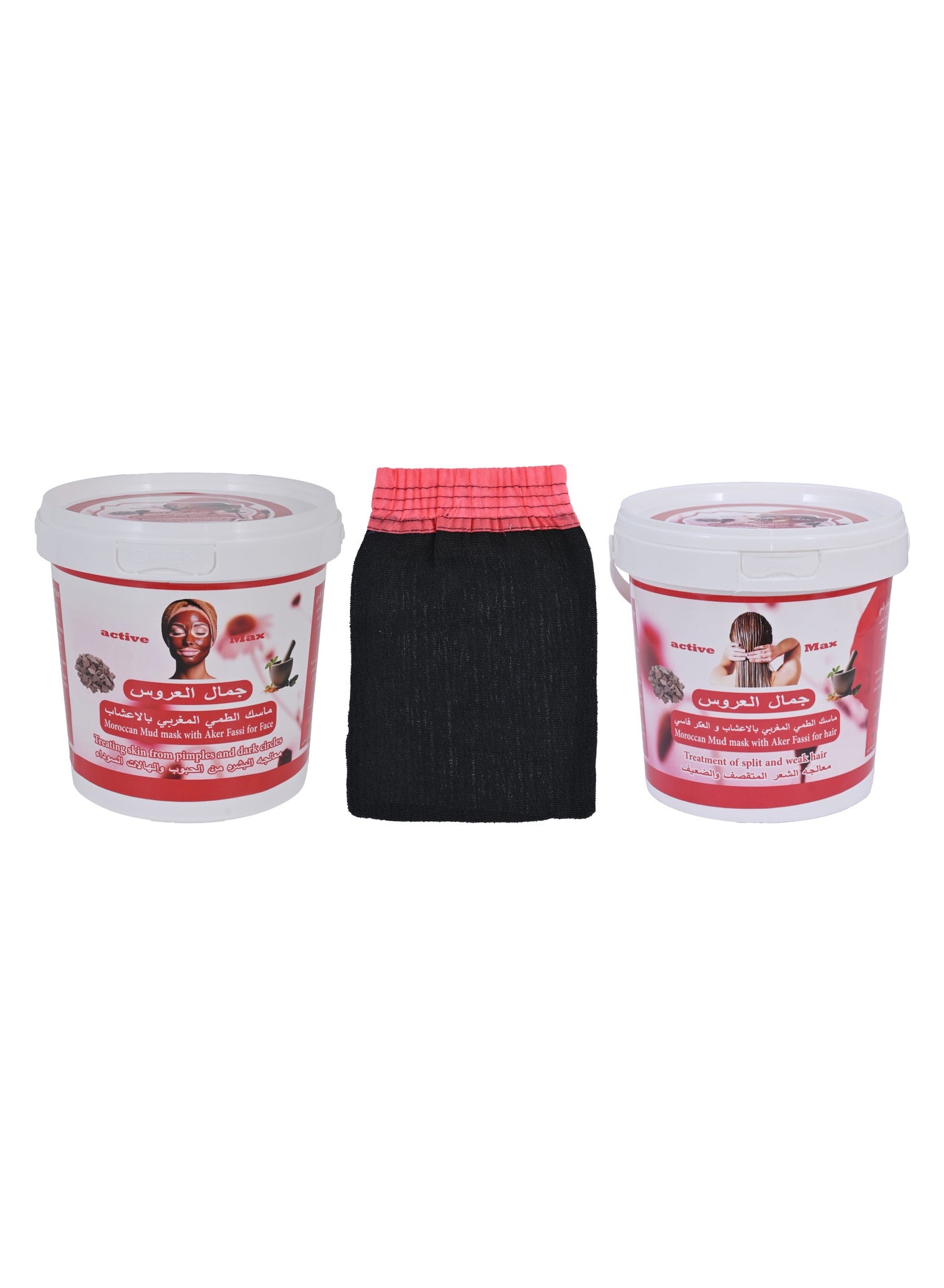 Salon Hammam Kit