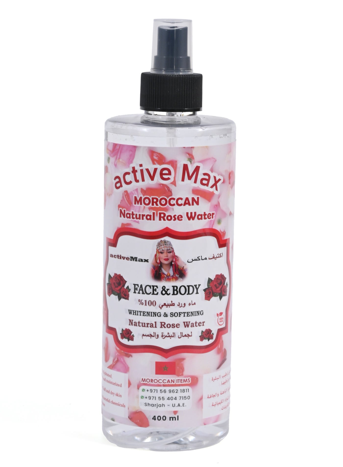 Rose Water Toner